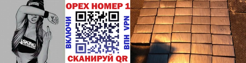Купить  Демидов  Cocaine Fish Scale 