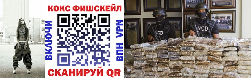 COCAIN Колумбийский Демидов