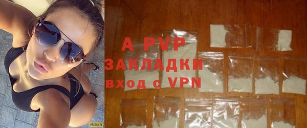 наркотики Белоозёрский