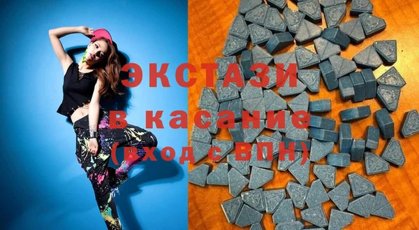наркотики Белоозёрский