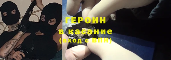 наркотики Белоозёрский
