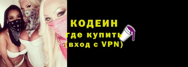 наркотики Белоозёрский