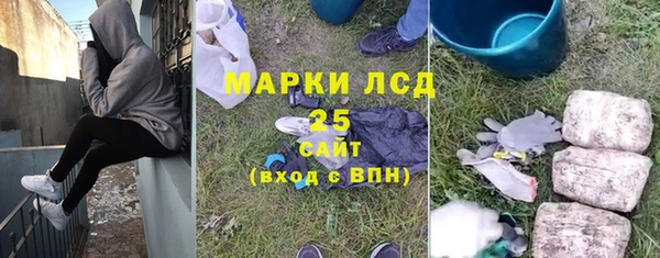 наркотики Белоозёрский