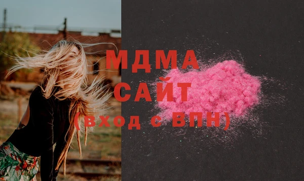 наркотики Белоозёрский