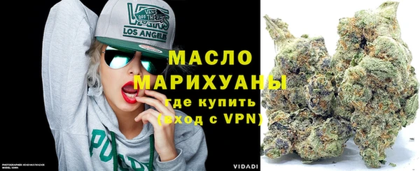 наркотики Белоозёрский