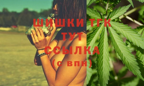 наркотики Белоозёрский