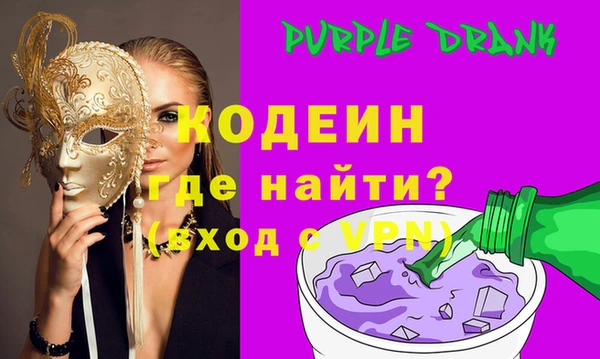 наркотики Белоозёрский