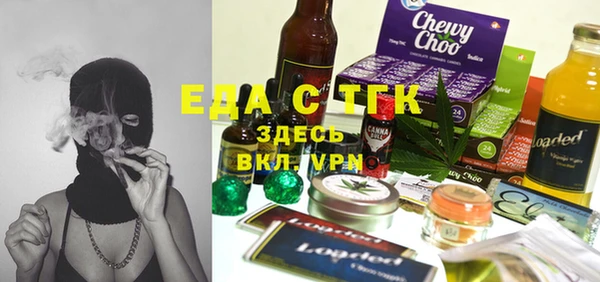 наркотики Белоозёрский