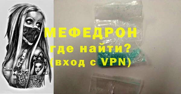 наркотики Белоозёрский