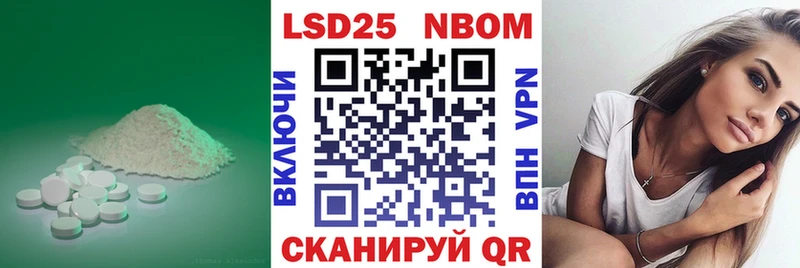 LSD-25 экстази кислота  Купить закладки  Демидов 